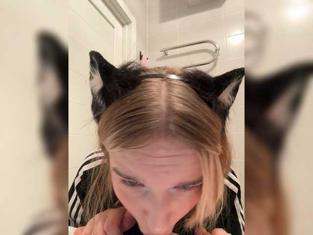 MeowMia's BongaCams profile