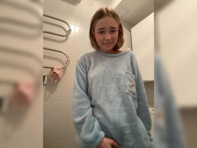 MeowMia's BongaCams profile