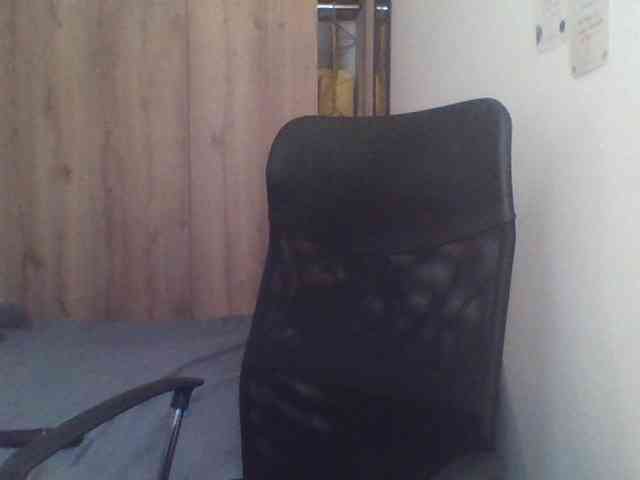Amelia11 webcam