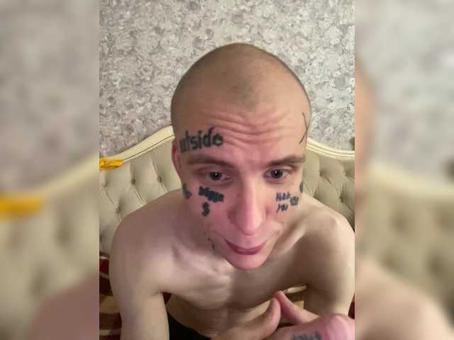 DeonisRaspisnoi