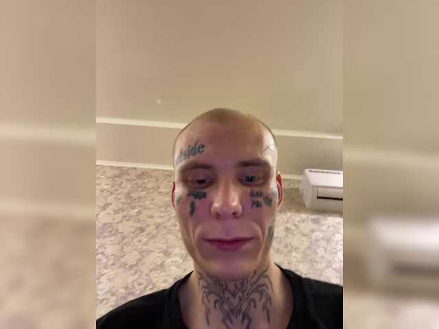 DeonisRaspisnoi