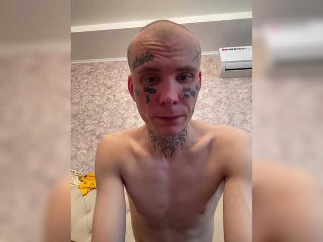 DeonisRaspisnoi