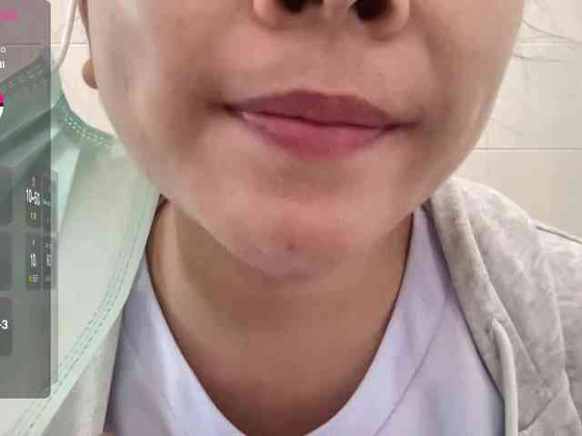 babyunicorn998 webcam