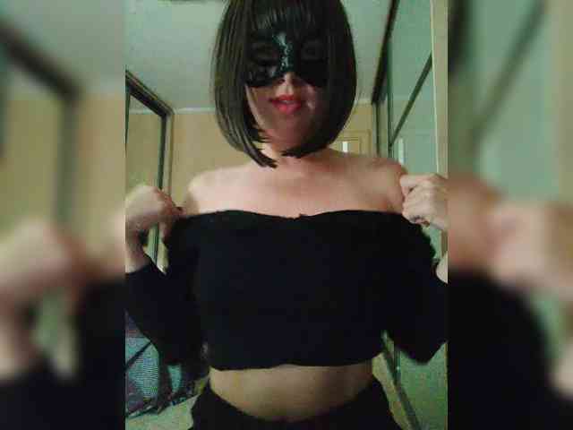 CandyLady16 webcam