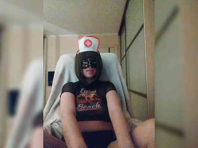 CandyLady16 webcam