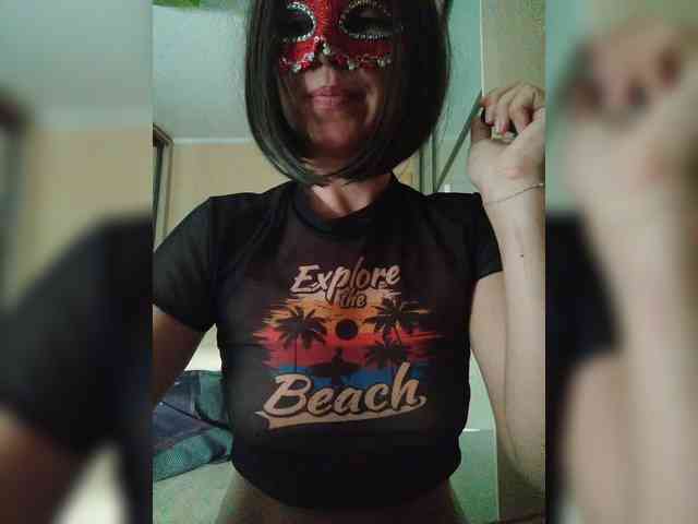 CandyLady16 webcam
