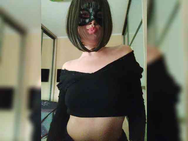 CandyLady16 webcam