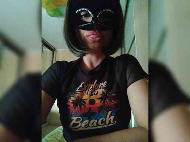 CandyLady16 webcam