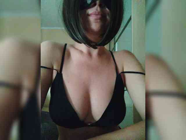 CandyLady16 webcam