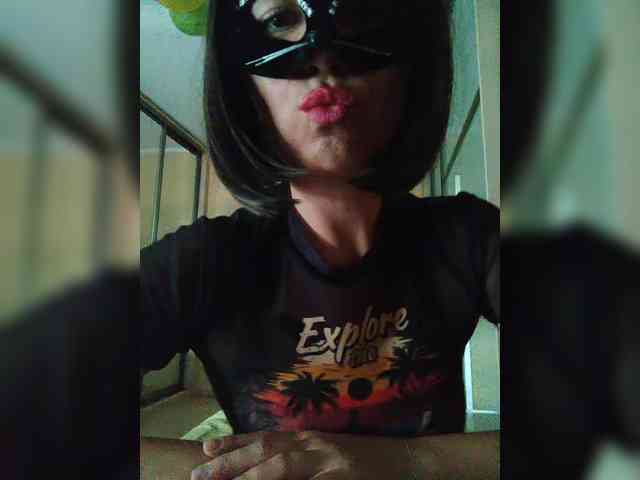 CandyLady16 webcam