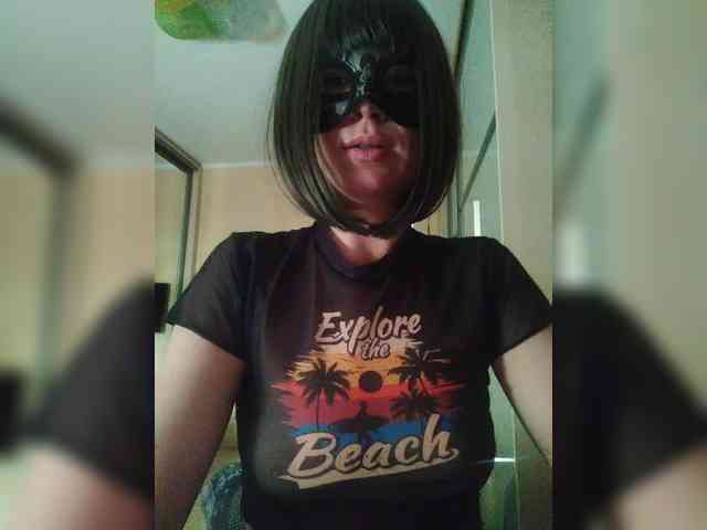 CandyLady16 webcam