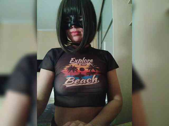 CandyLady16 webcam