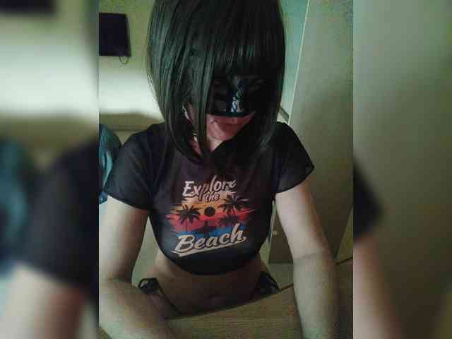CandyLady16 webcam