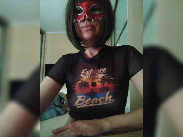 CandyLady16 webcam