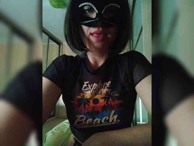 CandyLady16 webcam