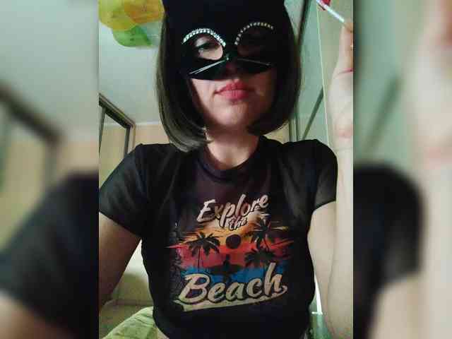 CandyLady16 webcam