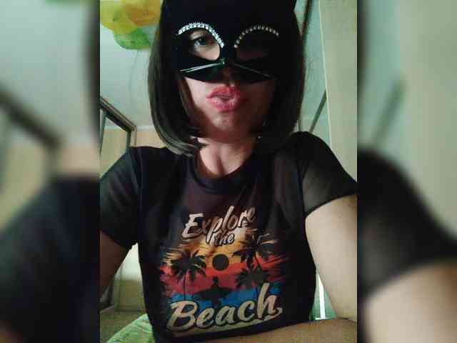 CandyLady16 webcam