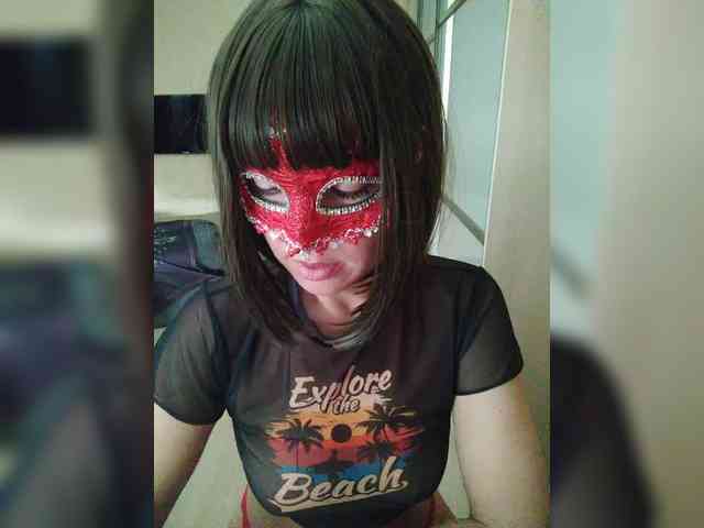 CandyLady16 webcam