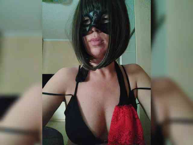 CandyLady16 webcam