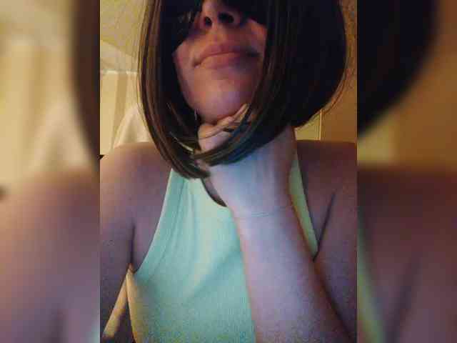 CandyLady16 webcam