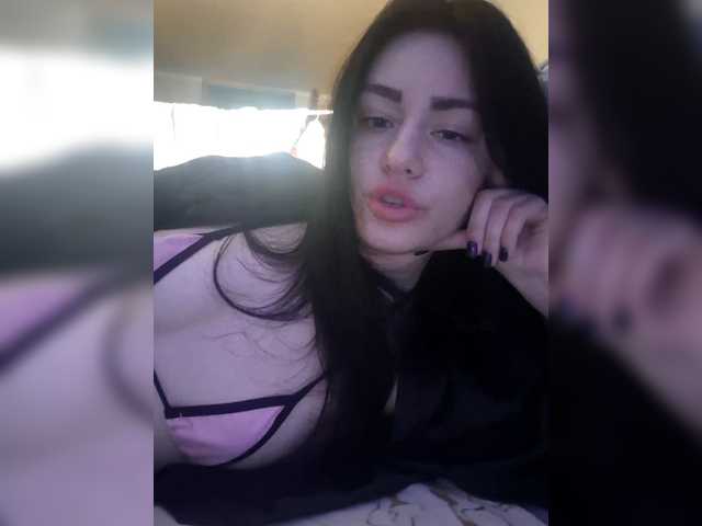 Kelseyy's BongaCams show and profile