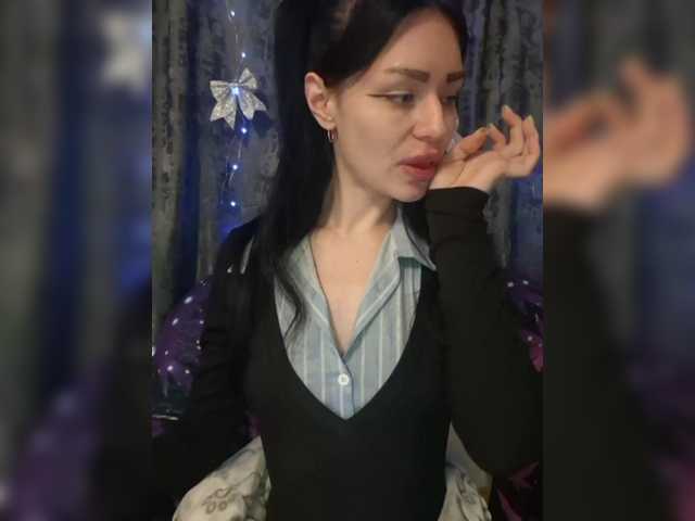 Kelseyy's BongaCams show and profile