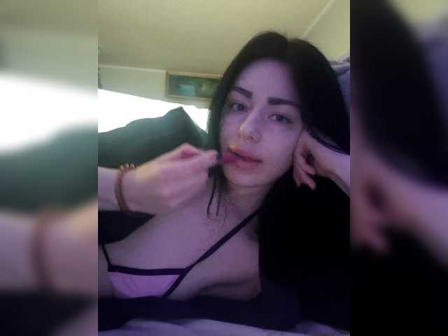 Kelseyy's BongaCams show and profile