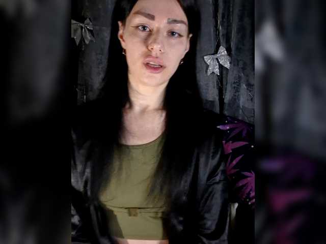 Kelseyy's BongaCams show and profile