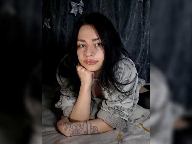 Kelseyy's BongaCams show and profile