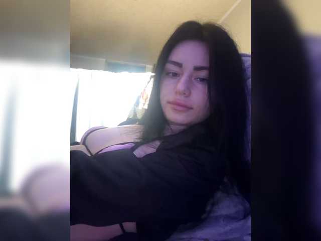 Kelseyy's BongaCams show and profile