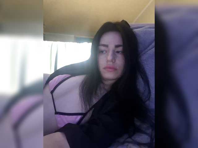 Kelseyy's BongaCams show and profile