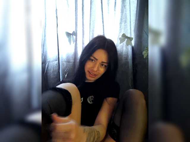 Kelseyy's BongaCams show and profile