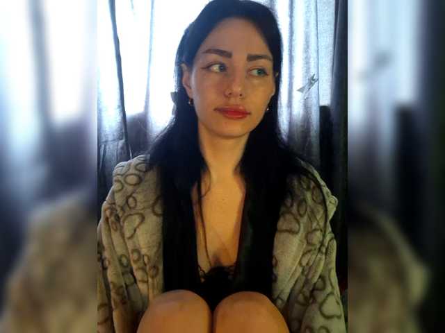 Kelseyy's BongaCams show and profile