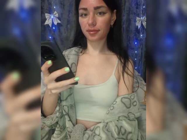 Kelseyy's BongaCams show and profile