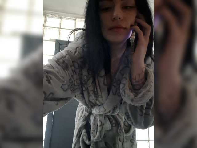 Kelseyy's BongaCams show and profile