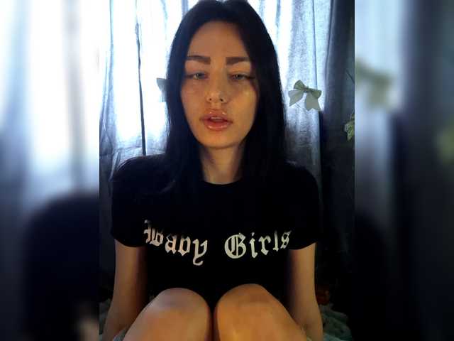 Kelseyy's BongaCams show and profile