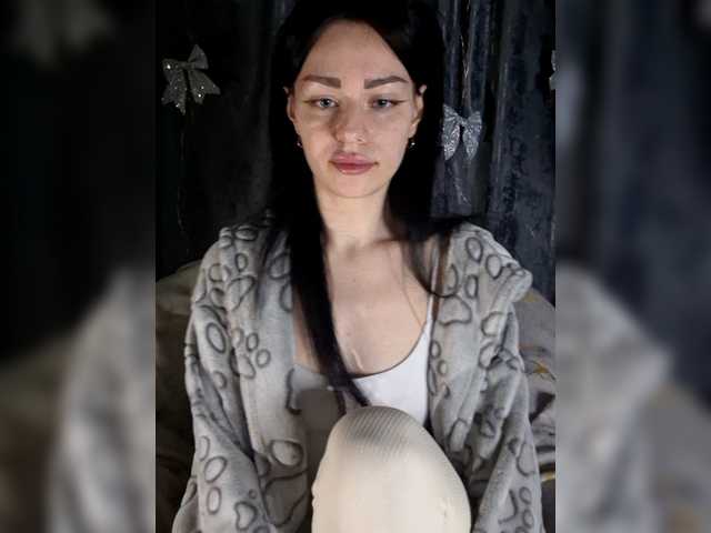 Kelseyy's BongaCams show and profile