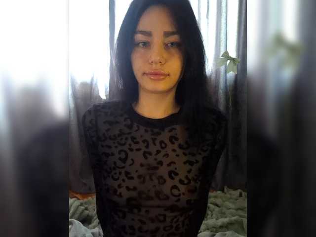 Kelseyy's BongaCams show and profile