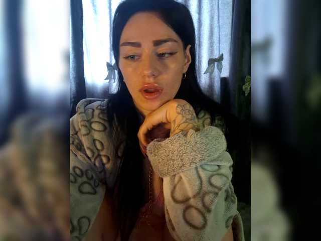 Kelseyy's BongaCams show and profile