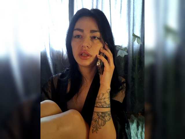 Kelseyy's BongaCams show and profile