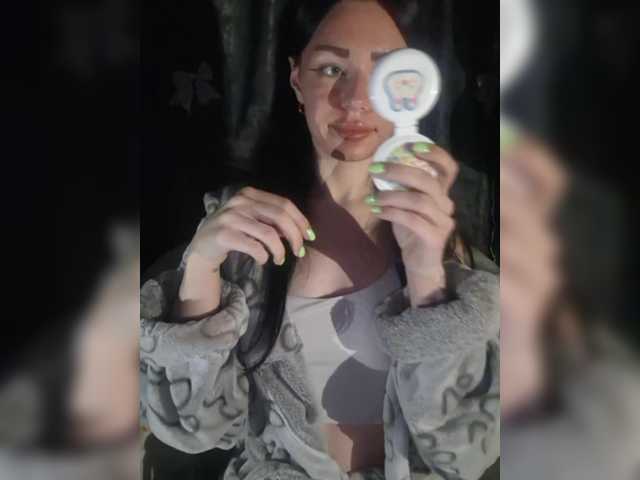 Kelseyy's BongaCams show and profile