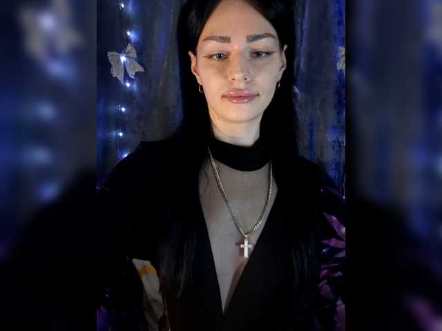 Рунетки: , секс чат бесплатно