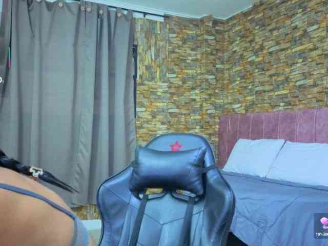 alaia-brown webcam