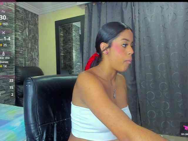 alaia-brown webcam