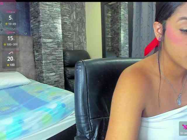 alaia-brown webcam