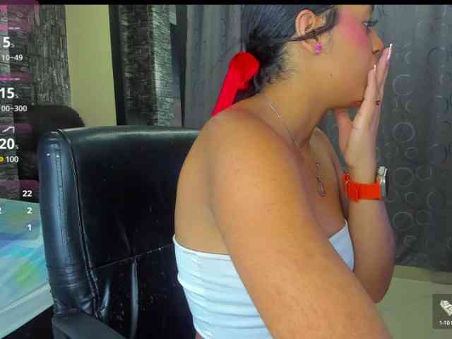 alaia-brown webcam