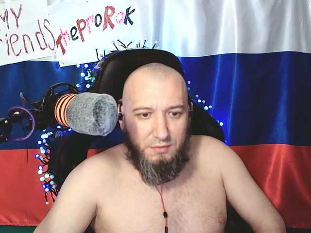 -Rufl-