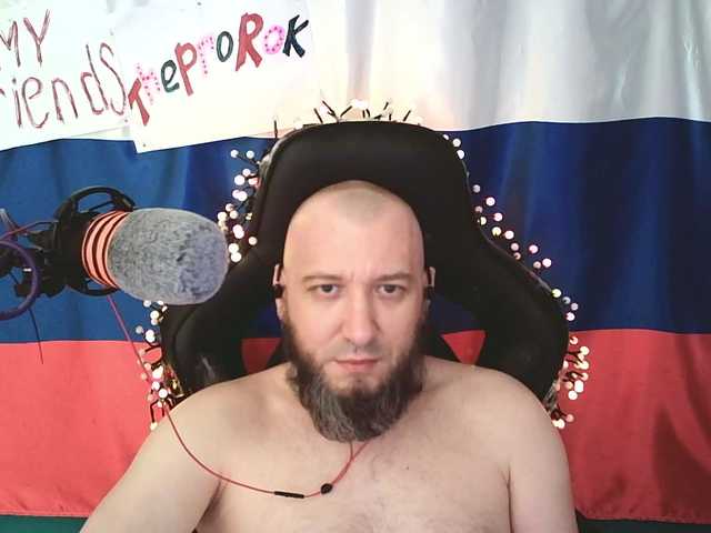 -Rufl-