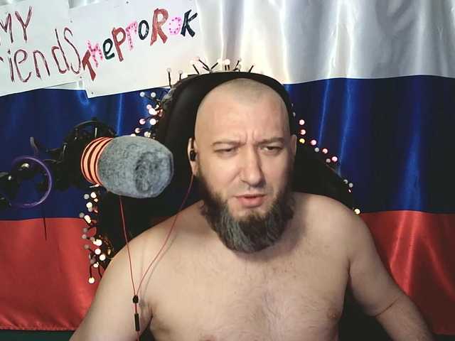 -Rufl-
