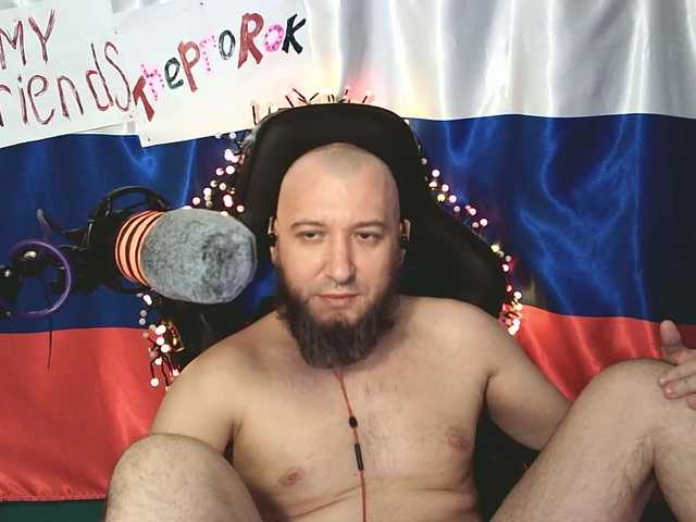 -Rufl-